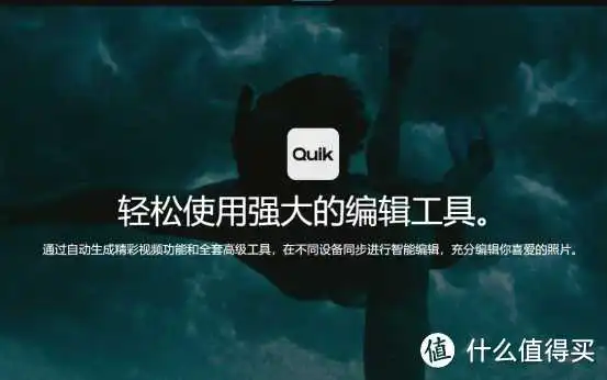 2024年15款好用视频剪辑软件,不再为剪辑软件而发愁