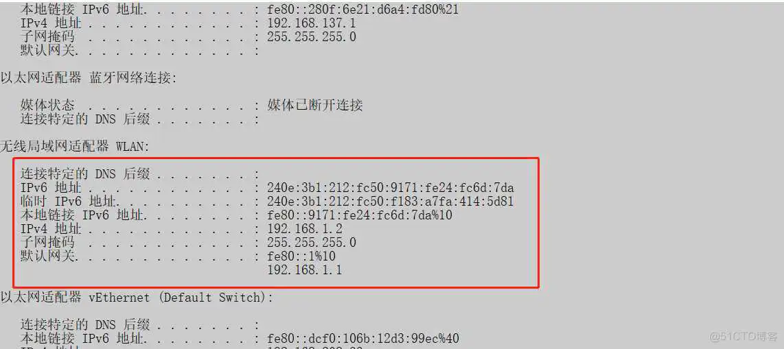 查看ip地址 enspvlan的网关配置_网络