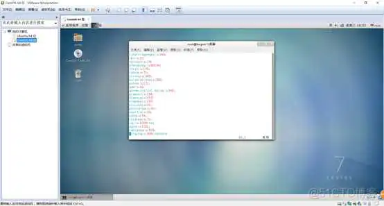 linux命令权限_Linux教程_10