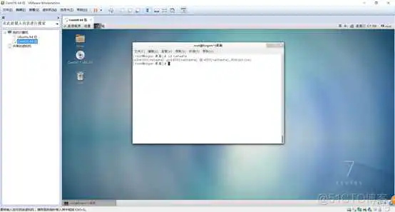 linux命令权限_Linux系统_09