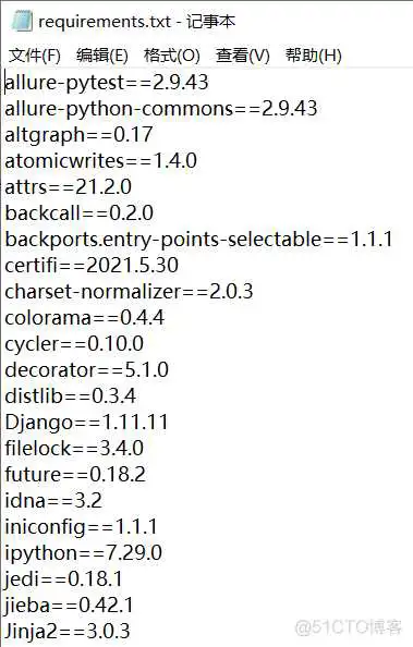 国内镜像站 原理_应用程序_08