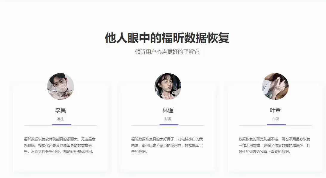 u盘做了pe怎么还原u盘