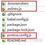 c4aba5887f6d542d605c2f8fd5a46494.png vue3中安装了eslint插件却无效_vue在服务器上也要配置npm吗?_10