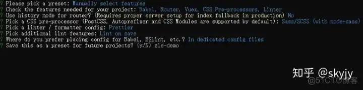 a8f7b6250c56428af8f58c72f3dbce59.png vue3中安装了eslint插件却无效_vue ts 设置tslint提示_11