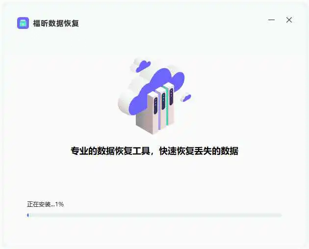 u盘pe系统怎么还原