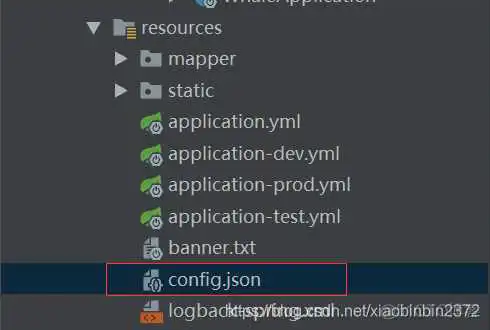 在这里插入图片描述 ueditor java 文件上传 ueditor上传图片配置vue_java_05