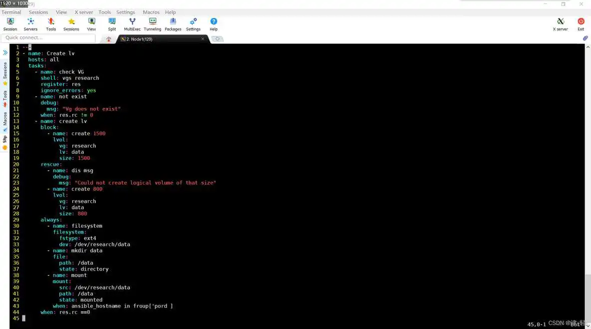 在这里插入图片描述 ansible实现逻辑卷扩容_<a href='/tag/133'>服务器</a>_04