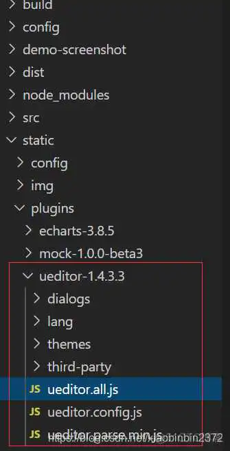 ueditor java 文件上传 ueditor上传图片配置vue_编辑框_02