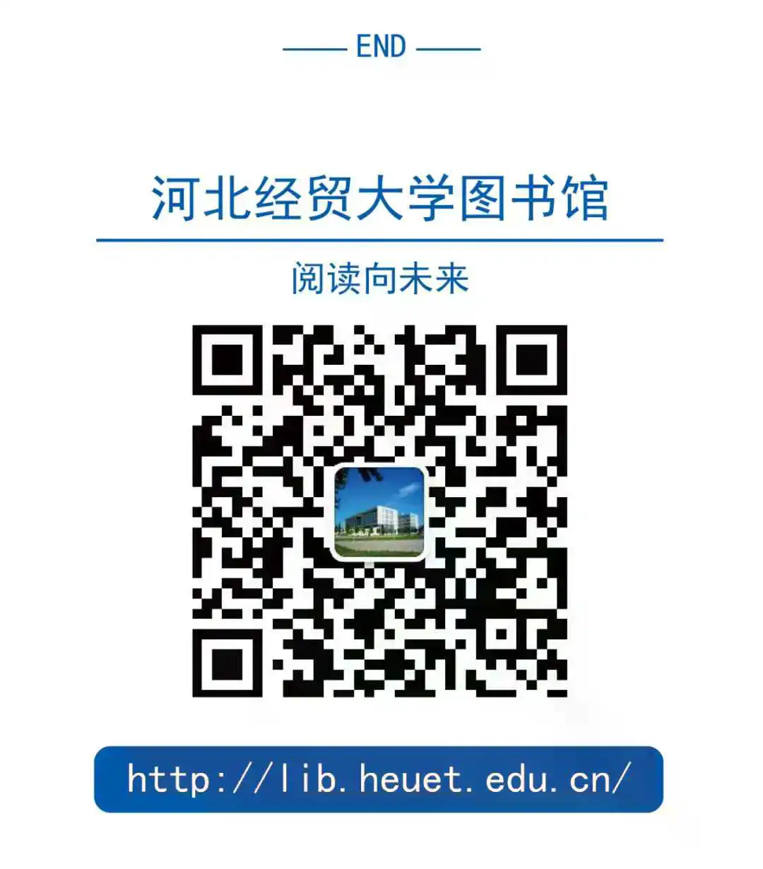 图书馆<a href='/tag/364'>二维码</a>微信用.png