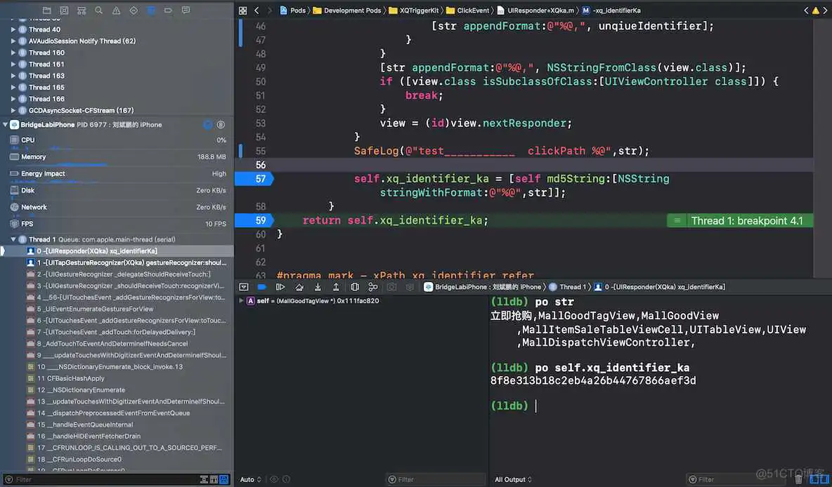 改进版view唯一标识:立即抢购 容器挂起状态保留吗_App_04
