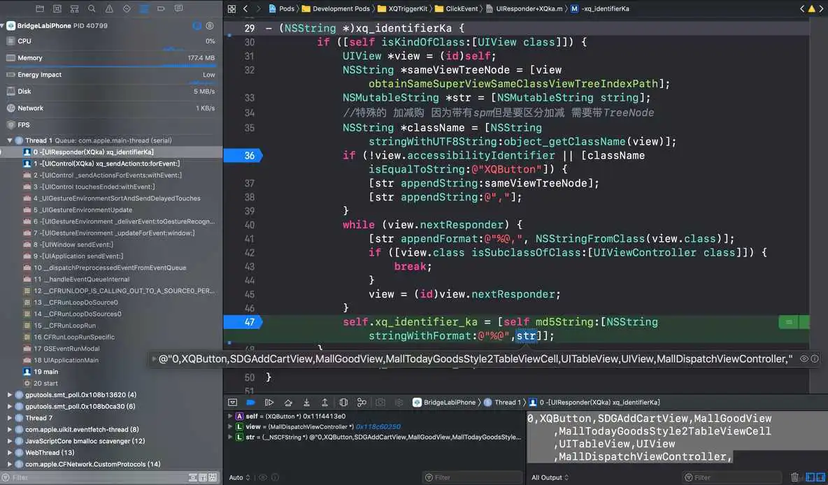 页面唯一标识示意图 容器挂起状态保留吗_App_02