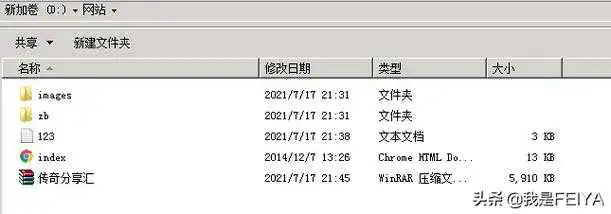 如何有效解决rungate报错问题?-图2 如何有效解决rungate报错问题?-图2