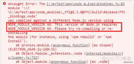 electron-vue 开发(5) electron使用better-sqlite3插件_electron-vue