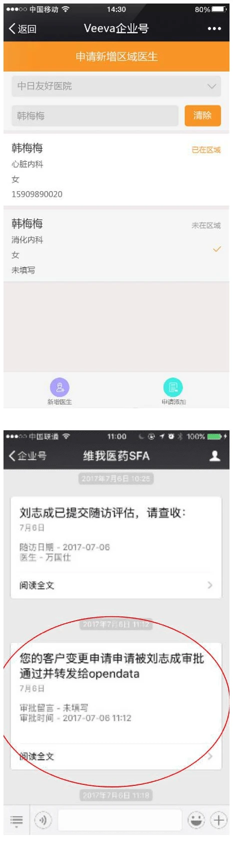zheshi.png zheshi.png