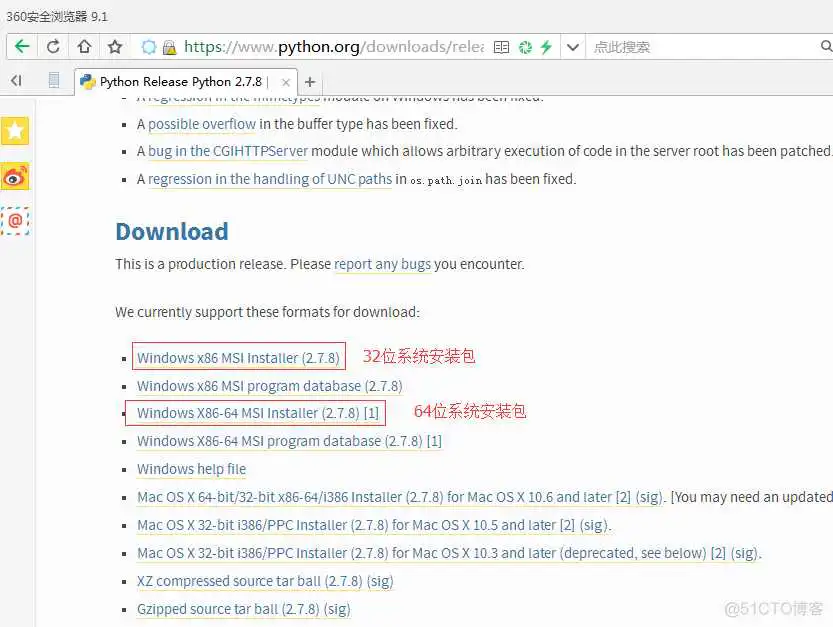 为什么python配置了环境变量不能用_为什么python配置了环境变量不能用