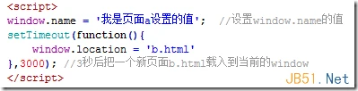 截图20130613230631
