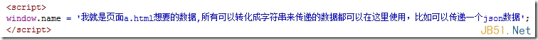 截图20130613230631