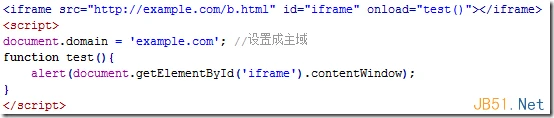 截图20130613230631