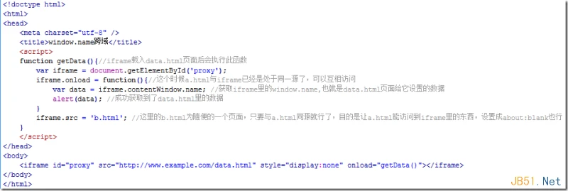 截图20130613230631