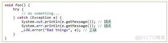 EMQ 日志_EMQ 日志_05