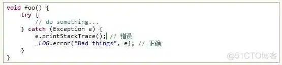 EMQ 日志_java_06