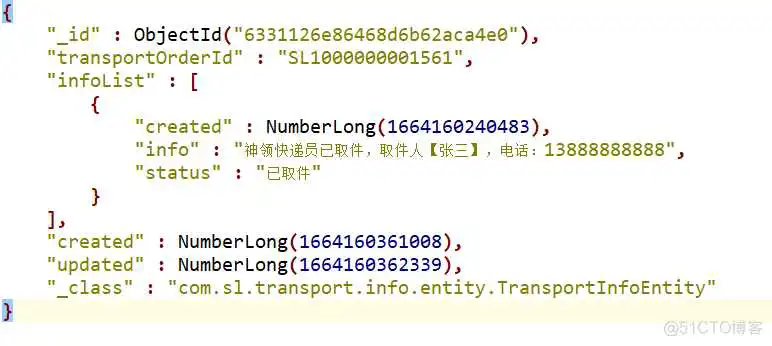 image.png 查询refresh_interval_查询refresh_interval_07