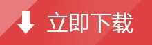 32gu盘作启动盘