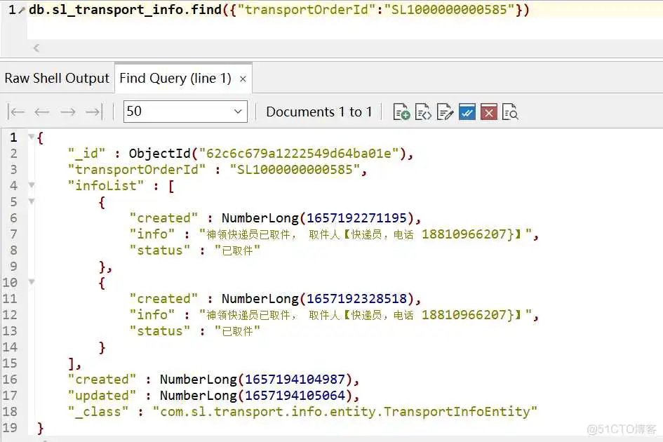 image.png 查询refresh_interval_缓存_06