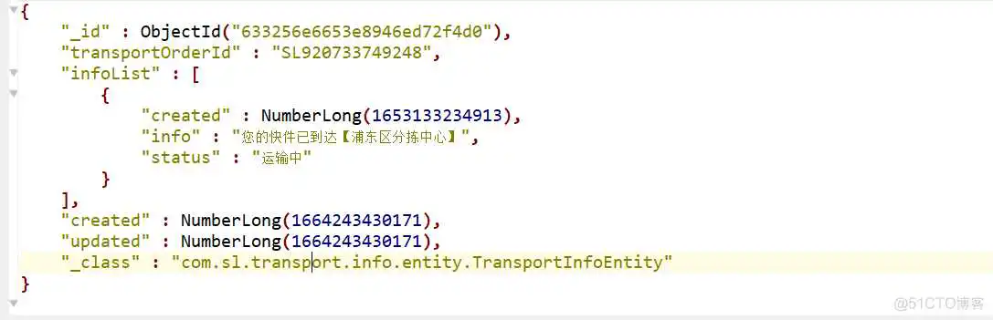 image.png 查询refresh_interval_微服务_10