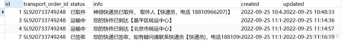 image.png 查询refresh_interval_微服务_05