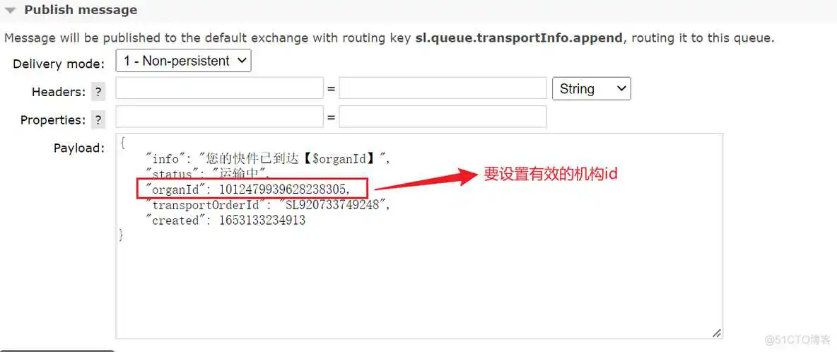 image.png 查询refresh_interval_架构_09