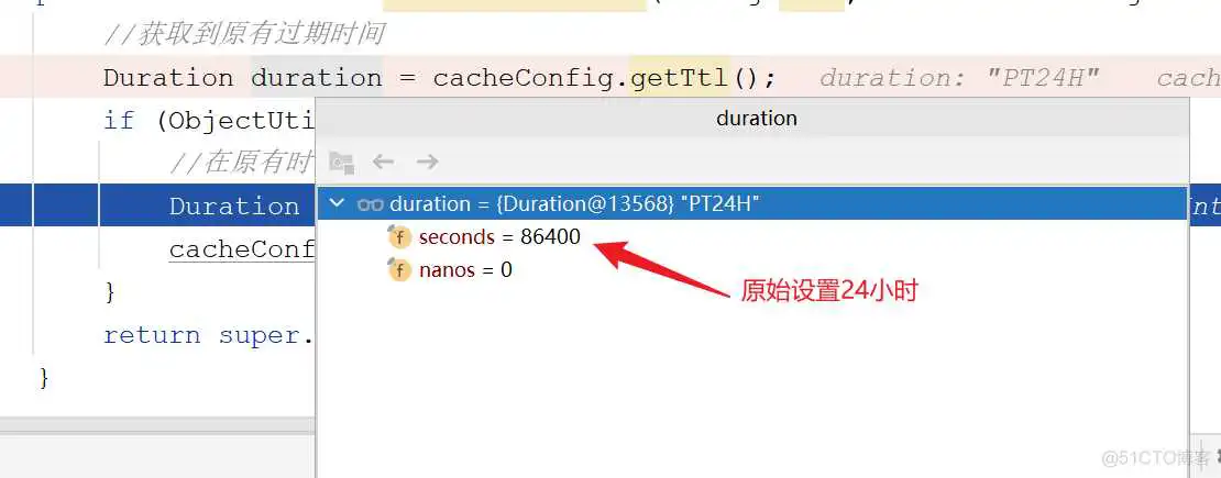image.png 查询refresh_interval_架构_24