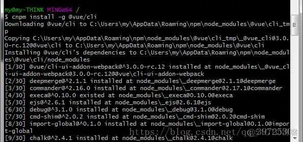 这里写图片描述 vue脚手架安装依赖自动使用yarn vue安装脚手架3.0_html_07