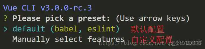 这里写图片描述 vue脚手架安装依赖自动使用yarn vue安装脚手架3.0_css_09