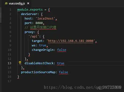 这里写图片描述 vue脚手架安装依赖自动使用yarn vue安装脚手架3.0_vue脚手架安装依赖自动使用yarn_13
