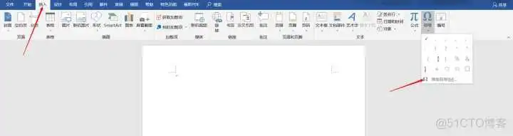 键盘钩子函数 钩在键盘上怎么打_输入法_02