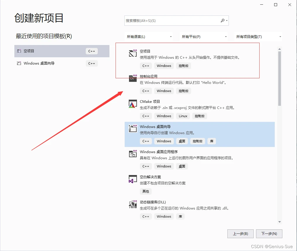 请<a href='/tag/348'>添加</a>图片描述