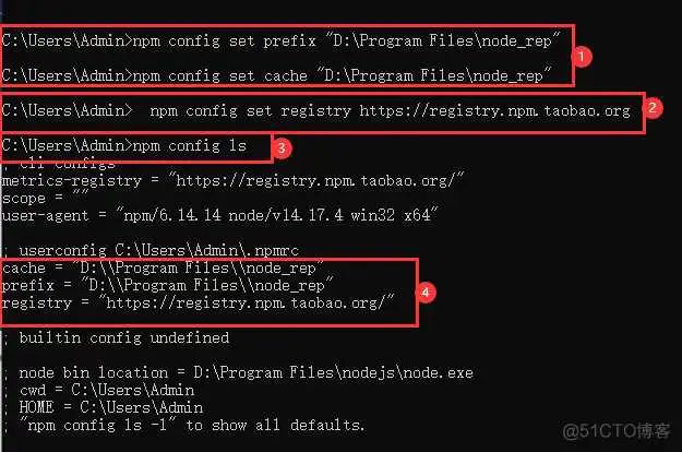 vue2脚手架安装配置less_环境变量配置_07