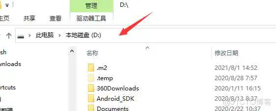 vue2脚手架安装配置less_缓存_19