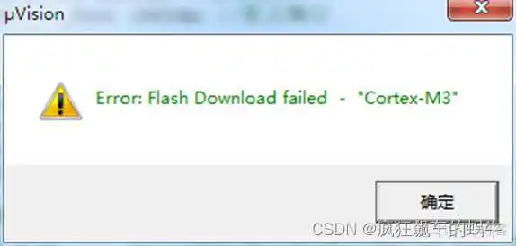 在这里插入图片描述 stm32cubeMX中分频_3c_27