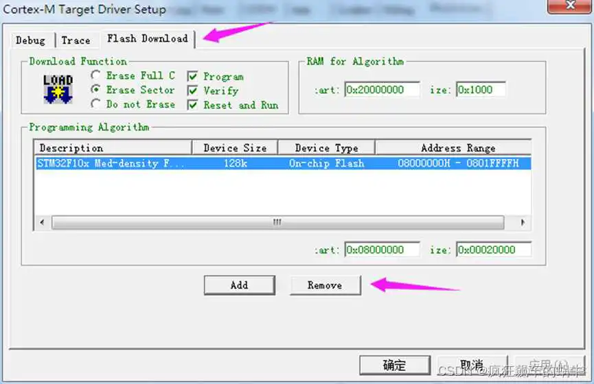 在这里插入图片描述 stm32cubeMX中分频_stm32_29