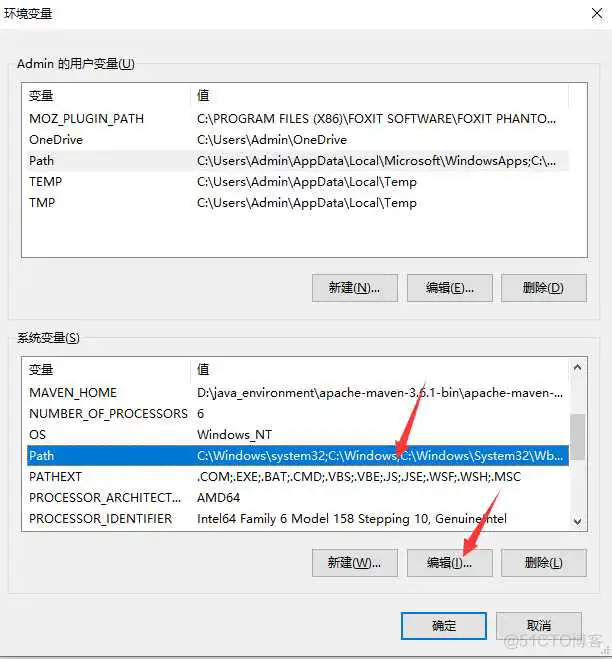 image-20210810084246710 vue2脚手架安装配置less_环境变量_04