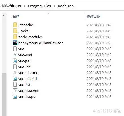image-20210810095447545 vue2脚手架安装配置less_环境变量配置_10