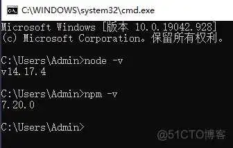 image-20210810084750102 vue2脚手架安装配置less_环境变量配置_06