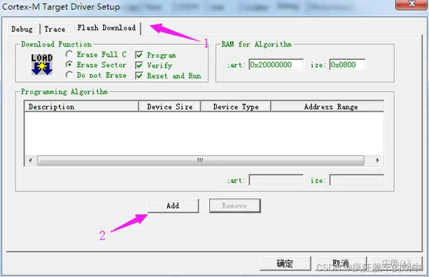 在这里插入图片描述 stm32cubeMX中分频_stm32_20