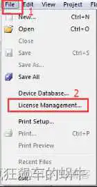 在这里插入图片描述 stm32cubeMX中分频_stm32_14