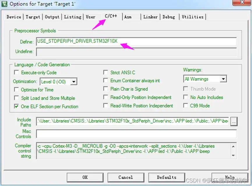 在这里插入图片描述 stm32cubeMX中分频_3c_25
