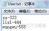java国企机考试题_jvm_07
