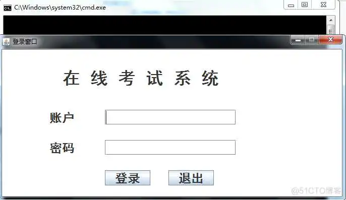 java国企机考试题_User_08