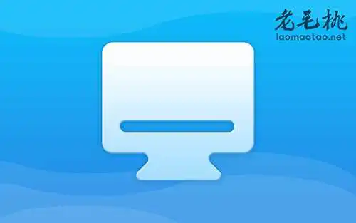 老挑毛u盘装系统步骤,老挑毛u盘启动